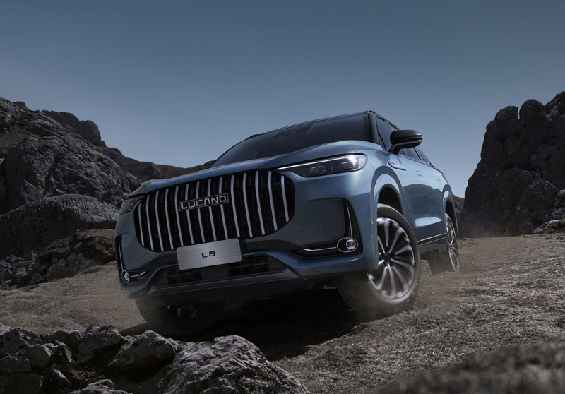 لوکانو L8 اهواز